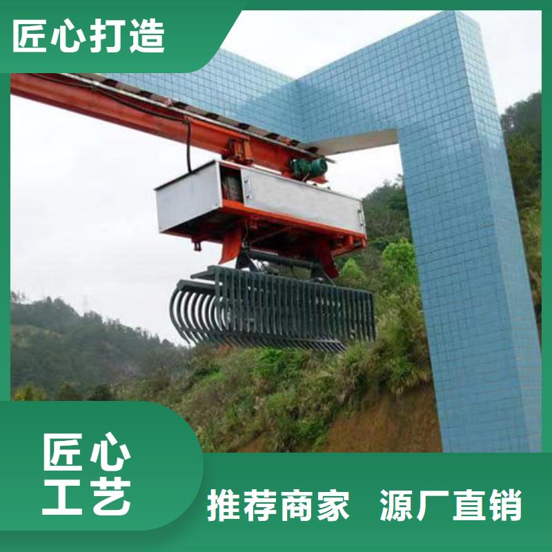 /FK29744107.html
