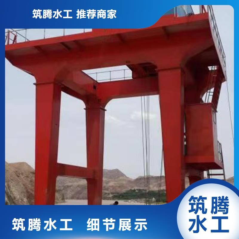 泵站回轉式清污機廠家直發專業生產制造廠
