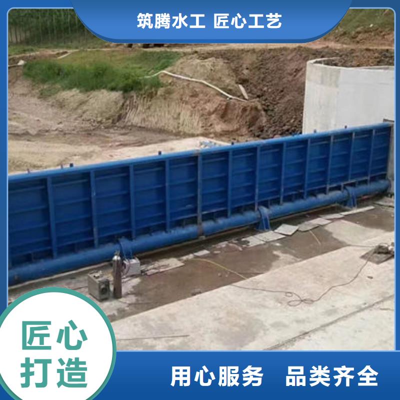 液壓翻板鋼閘門按需當地生產廠家