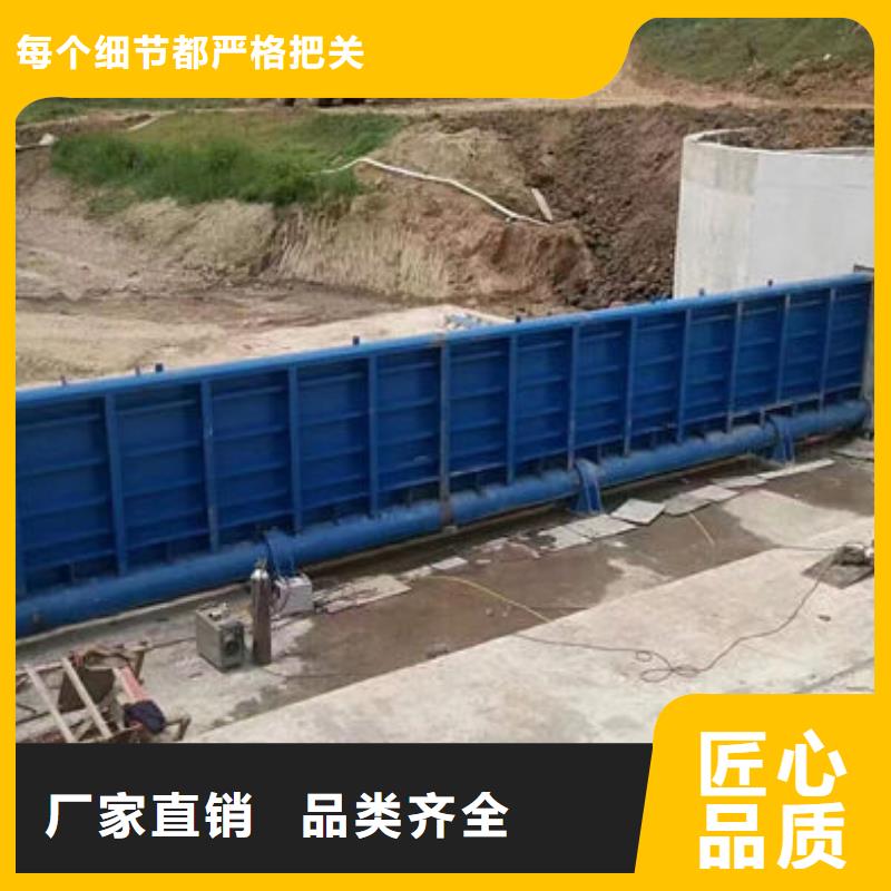 液壓自控翻板閘門廠家型號齊全質量好