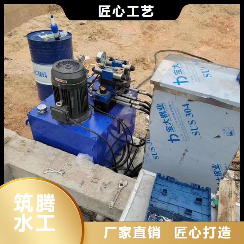水利自控翻板閘門(mén)產(chǎn)地直供每個(gè)細(xì)節(jié)都嚴(yán)格把關(guān)