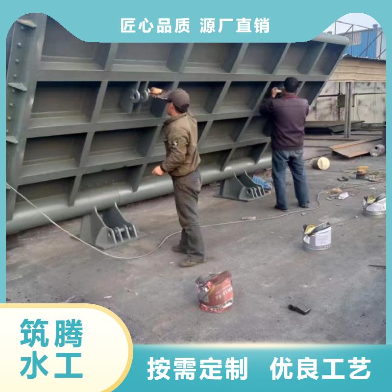 液壓式翻板閘門按需原廠制造