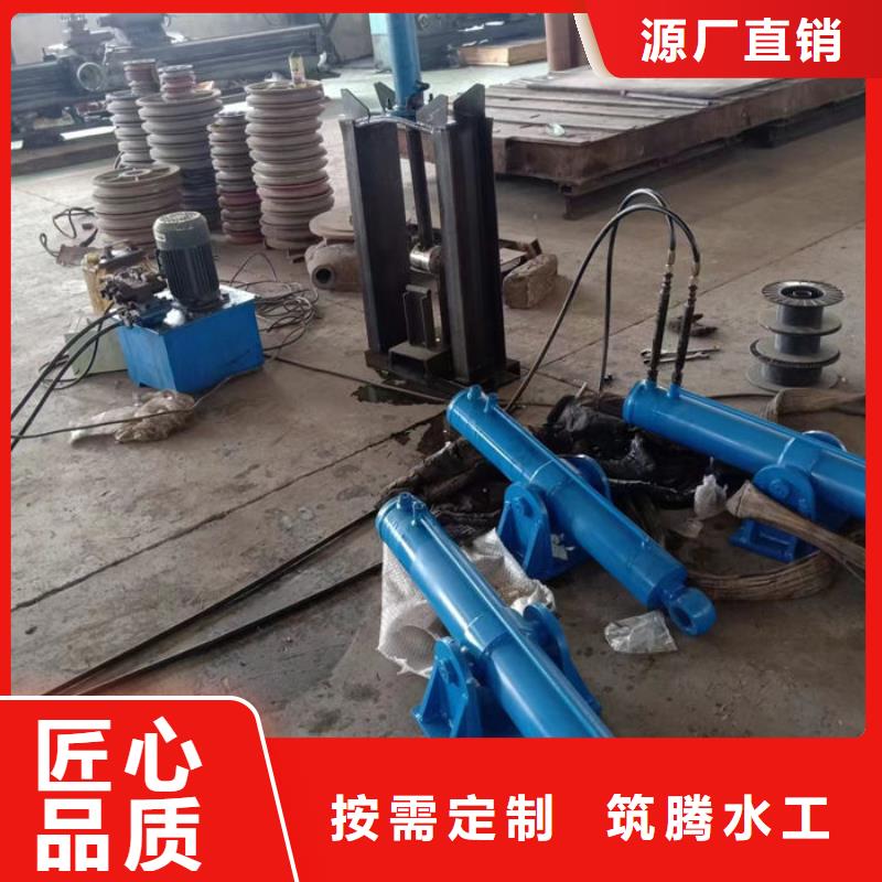 景觀鋼壩廠家型號齊全當地貨源