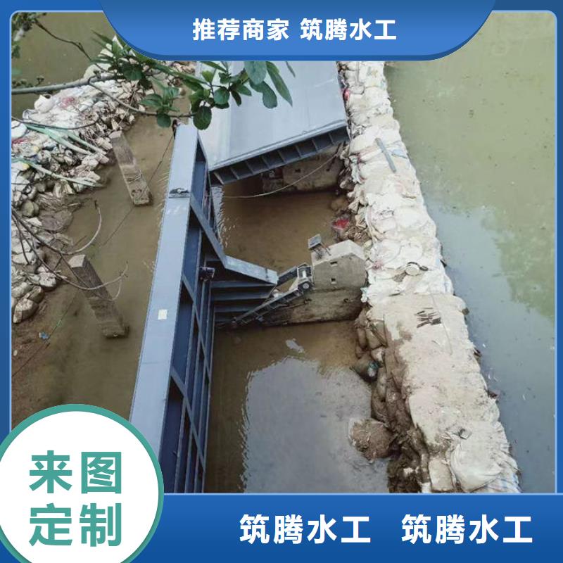 底軸液壓鋼壩產(chǎn)地直供支持貨到付清