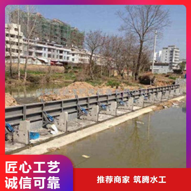 底軸液壓鋼壩細節(jié)展示本地生產商
