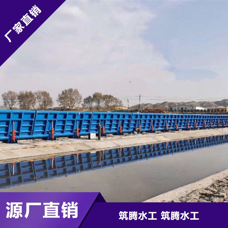 液壓合頁壩廠家直銷價格公道合理