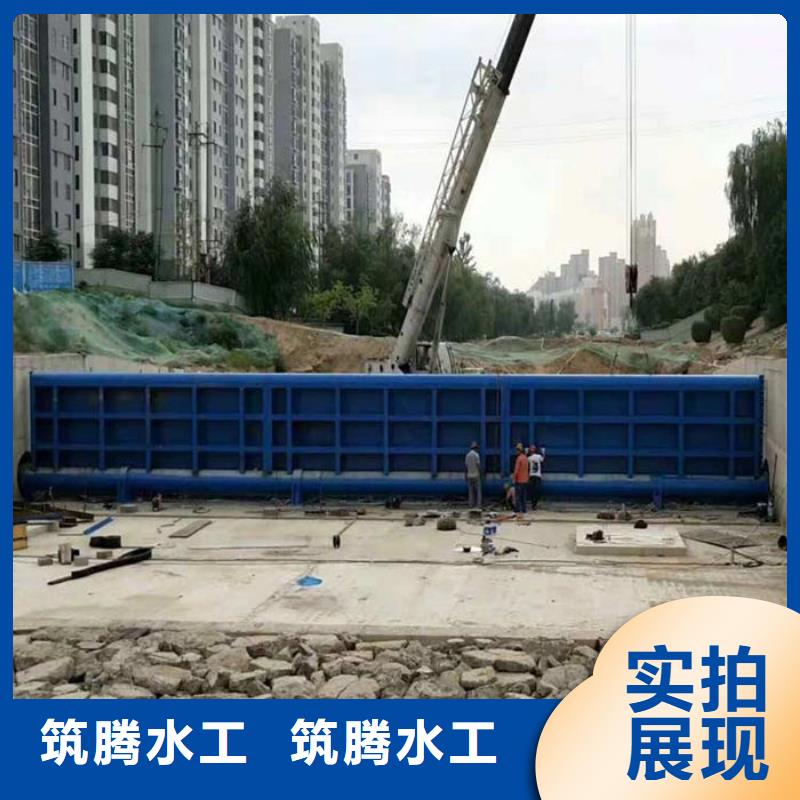 液壓升降壩細(xì)節(jié)展示同城供應(yīng)商