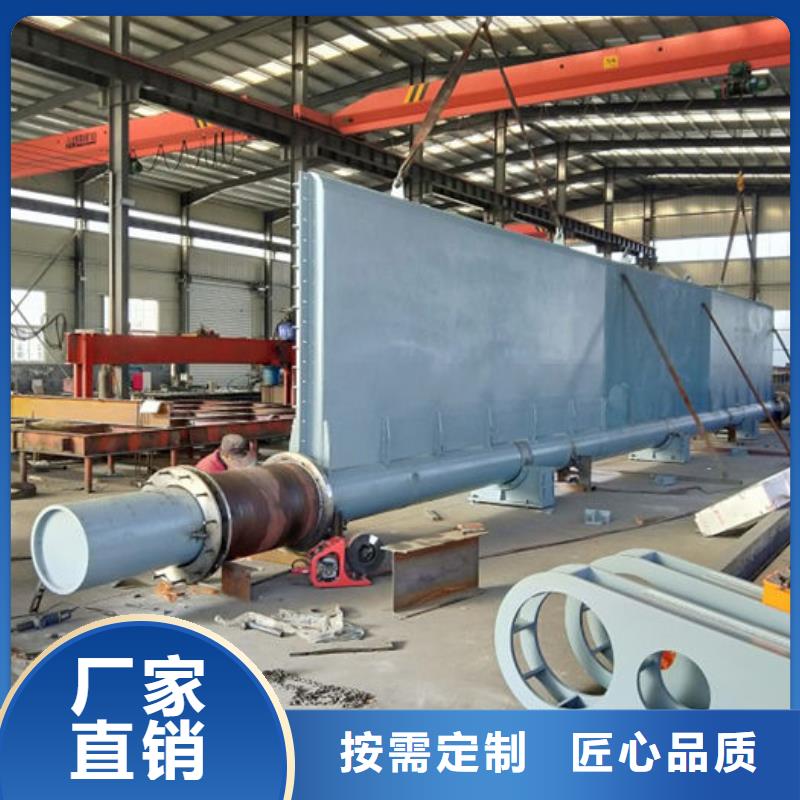 液壓自控翻板閘門細(xì)節(jié)展示同城品牌