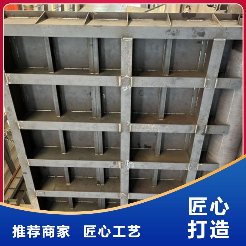 水利自動翻板閘門規格齊全實力廠家當地生產廠家