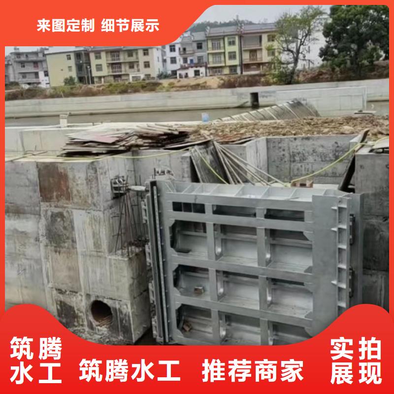 合頁(yè)鋼壩產(chǎn)地直供質(zhì)優(yōu)價(jià)廉