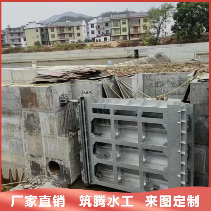 底軸液壓鋼壩規格齊全實力廠家物流配貨上門