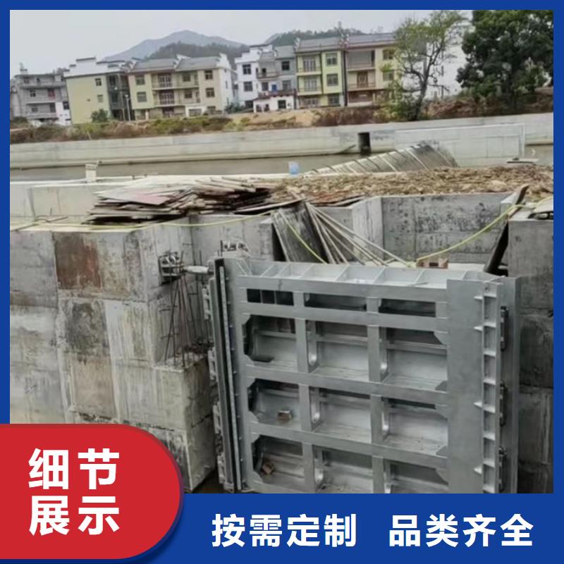 鋼壩閘門售后無憂自有廠家