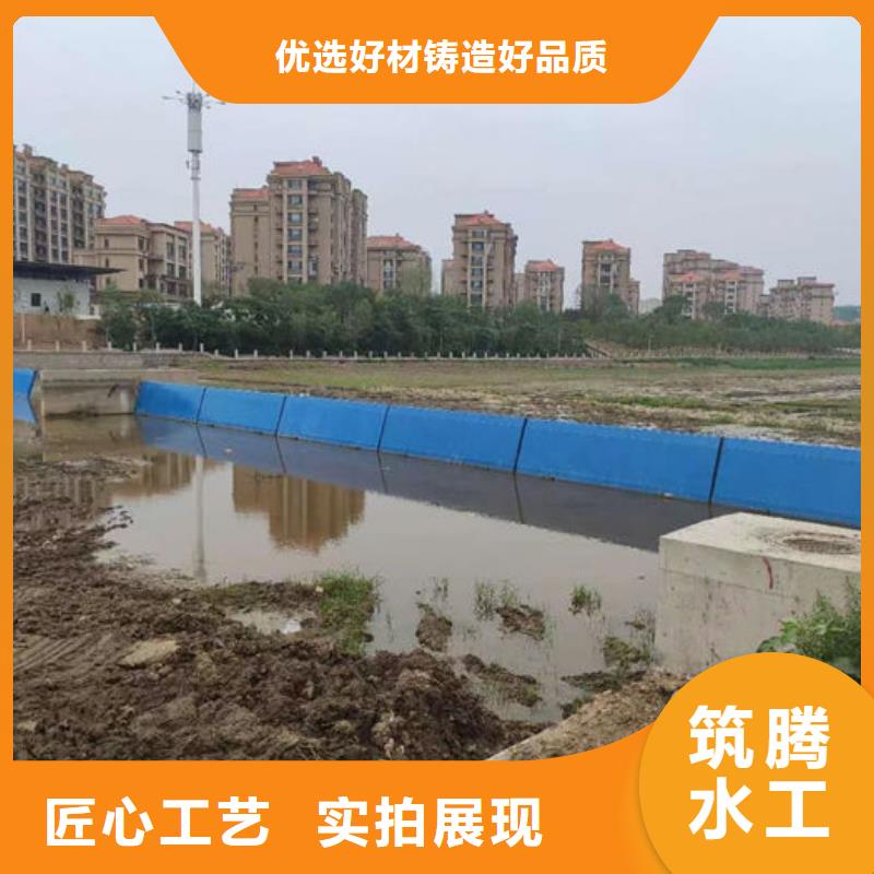 液壓升降壩細節展示本地品牌