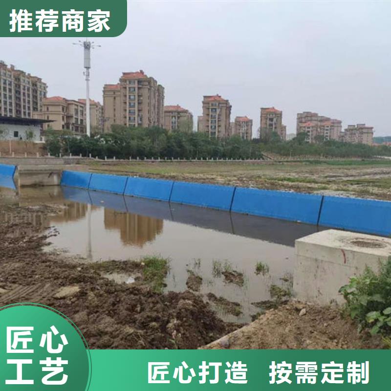 景觀鋼壩按需直銷廠家