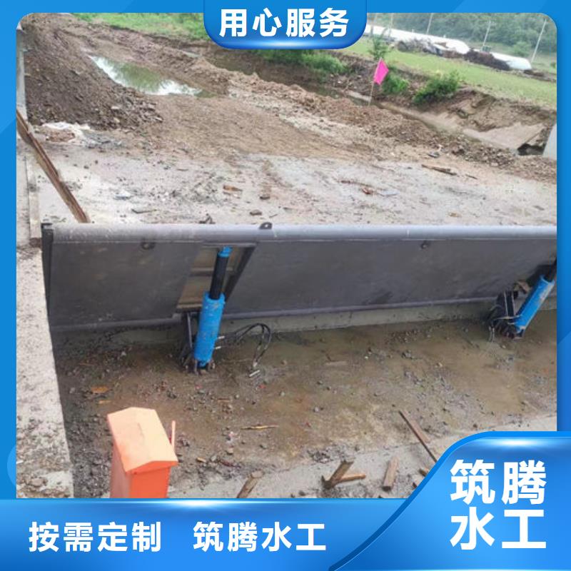 液壓壩細節展示同城廠家