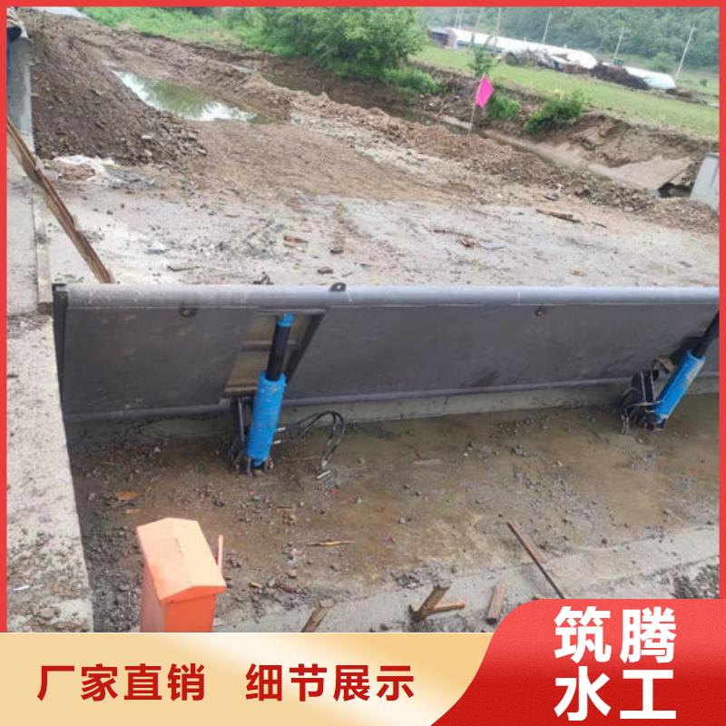 液壓鋼壩產(chǎn)地直供當(dāng)?shù)厣a(chǎn)商
