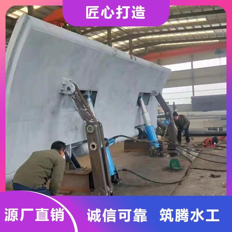 水利自控翻板閘門(mén)細(xì)節(jié)展示制造生產(chǎn)銷(xiāo)售