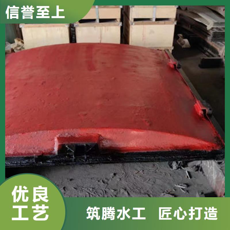 水庫鑄鐵閘門工廠直供當地經銷商