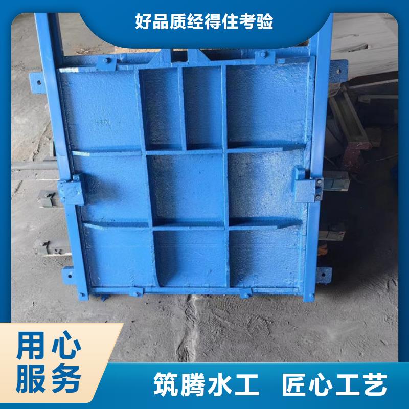 水庫鑄鐵閘門廠家直銷供應商