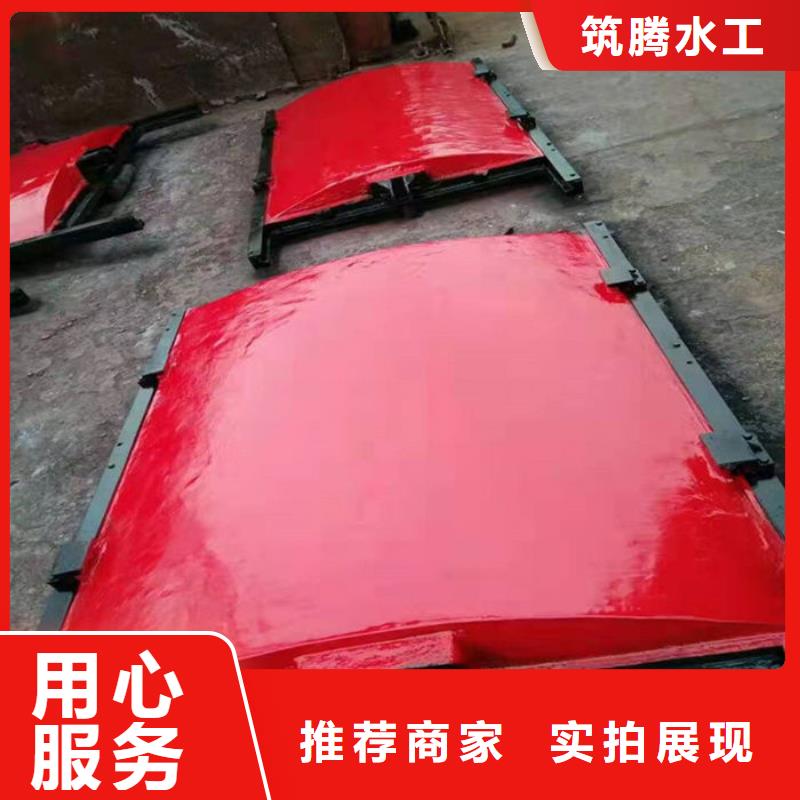 平板鑄鐵閘門型號齊全實力工廠