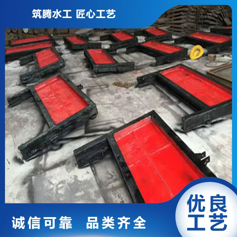 單向鑄鐵閘門廠家直營工藝成熟