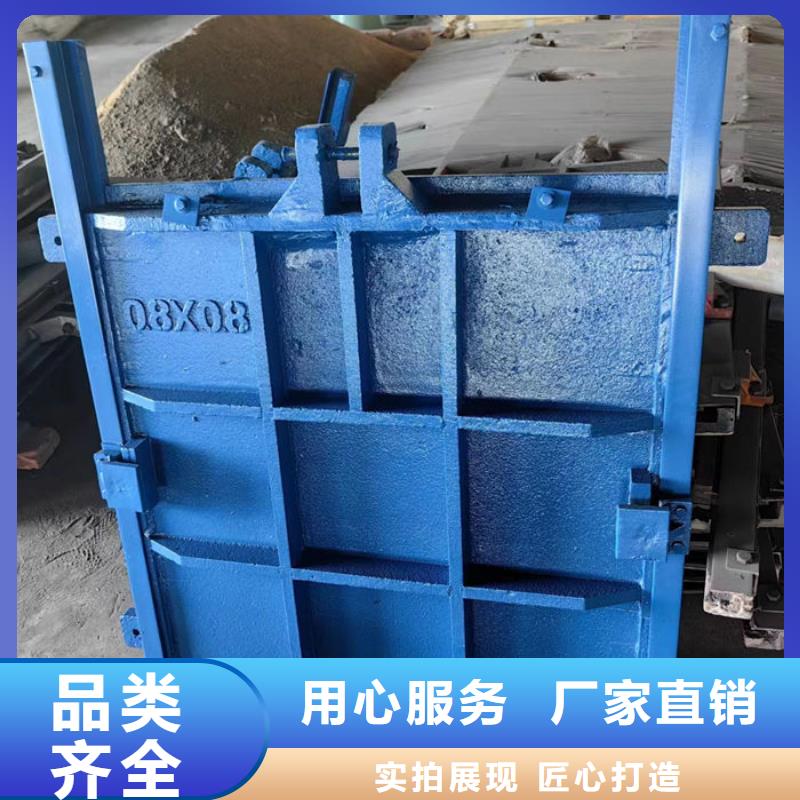 單向鑄鐵閘門工廠直供誠信商家服務熱情
