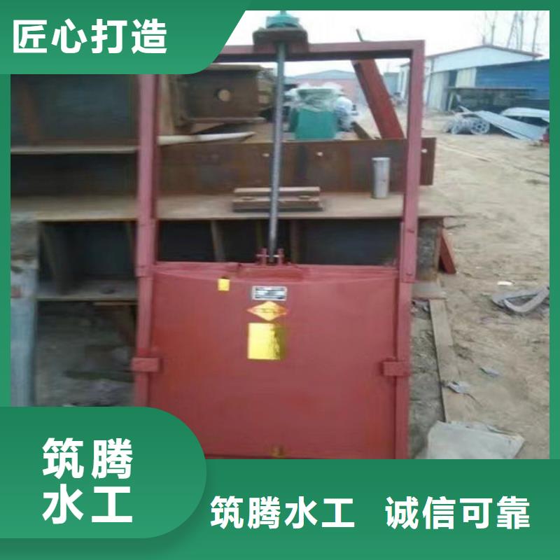 沖砂閘鑄鐵閘門型號齊全同城制造商