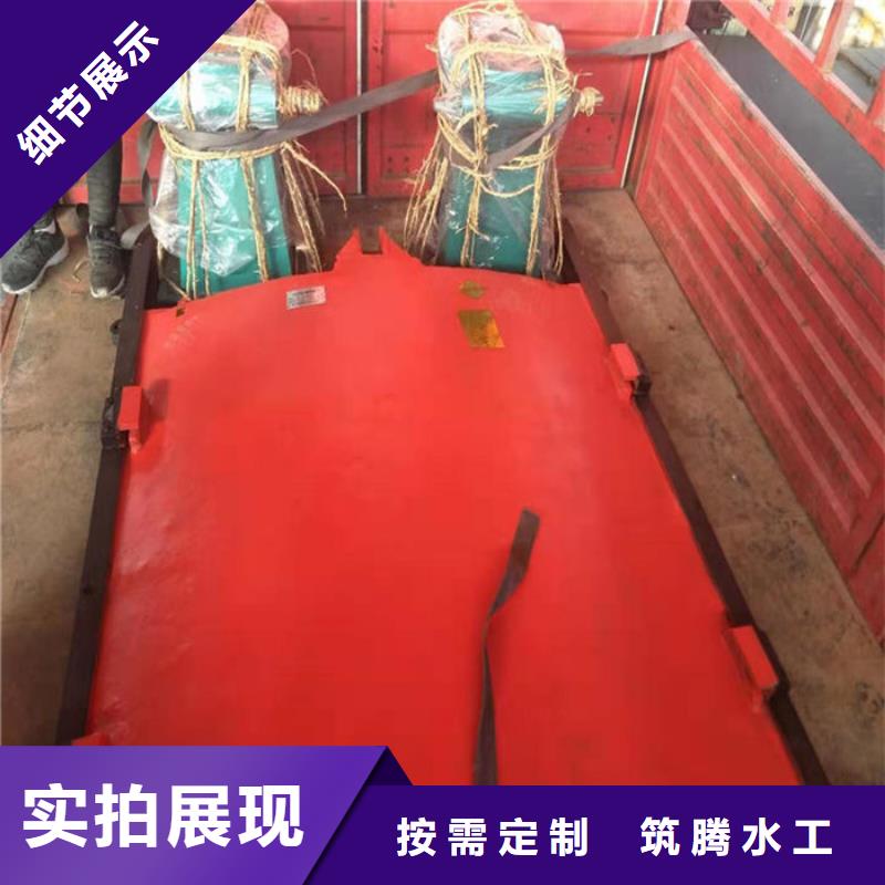 PZJY一體式鑄鐵閘門廠家直銷誠信經營質量保證