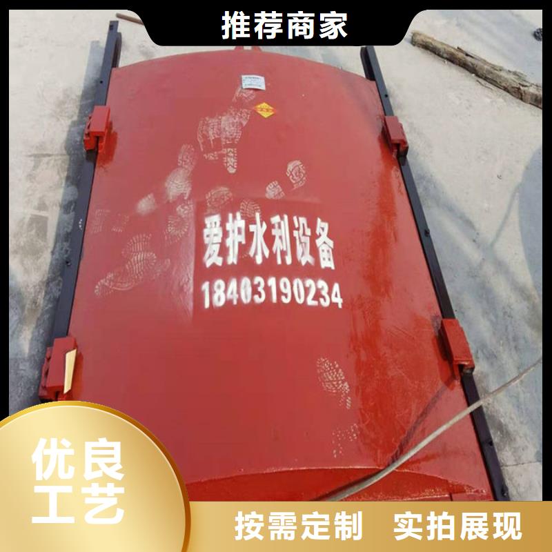 鑲銅鑄鐵閘門廠家直營當地供應商
