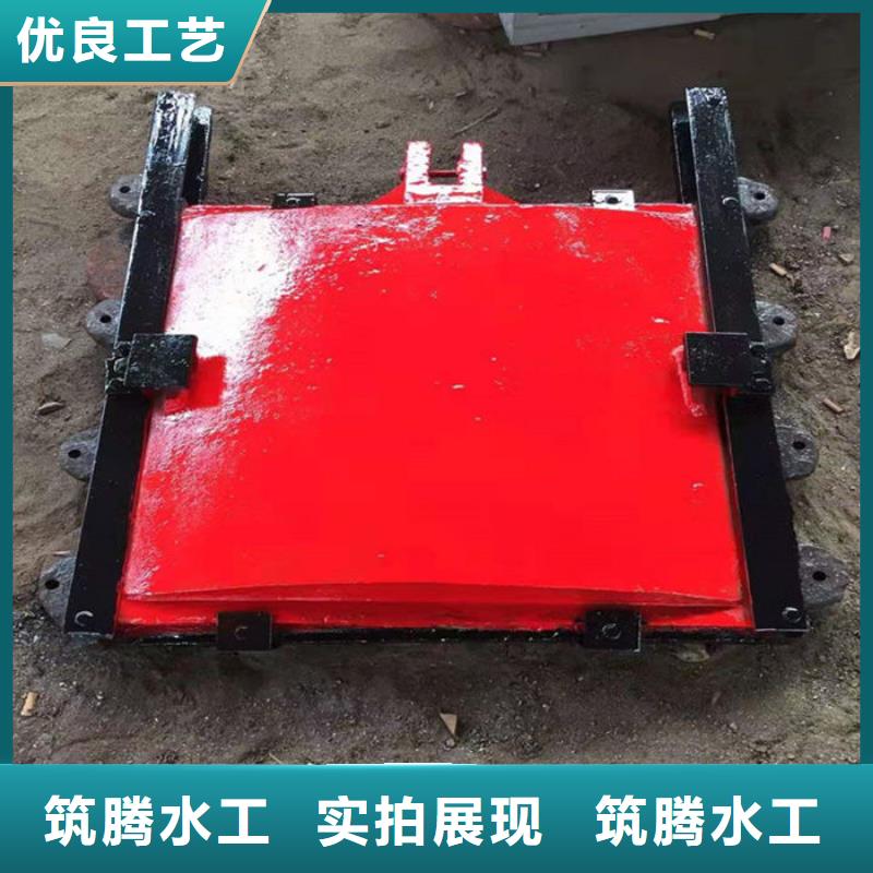 沖砂閘鑄鐵閘門源頭廠家同城品牌