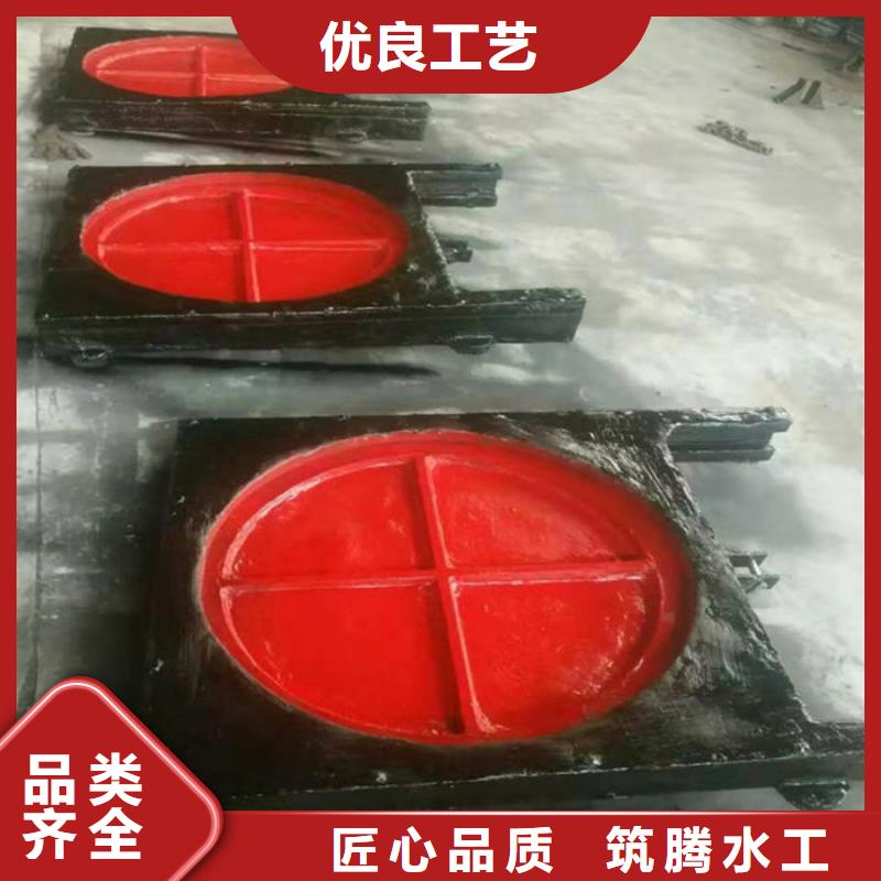 鑄鐵閘門工廠直供同城經(jīng)銷商