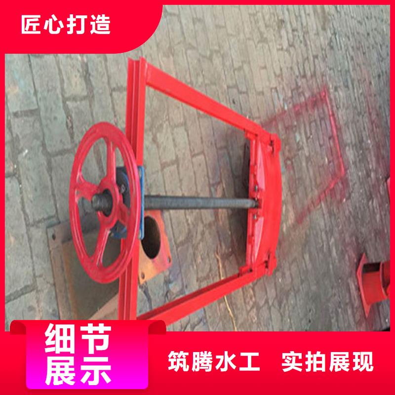 鑄鐵方閘門真誠合作實拍展現