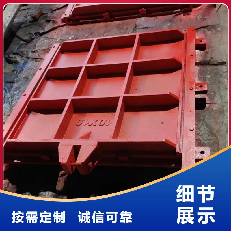 涵管鑄鐵閘門工廠直供貨真價實