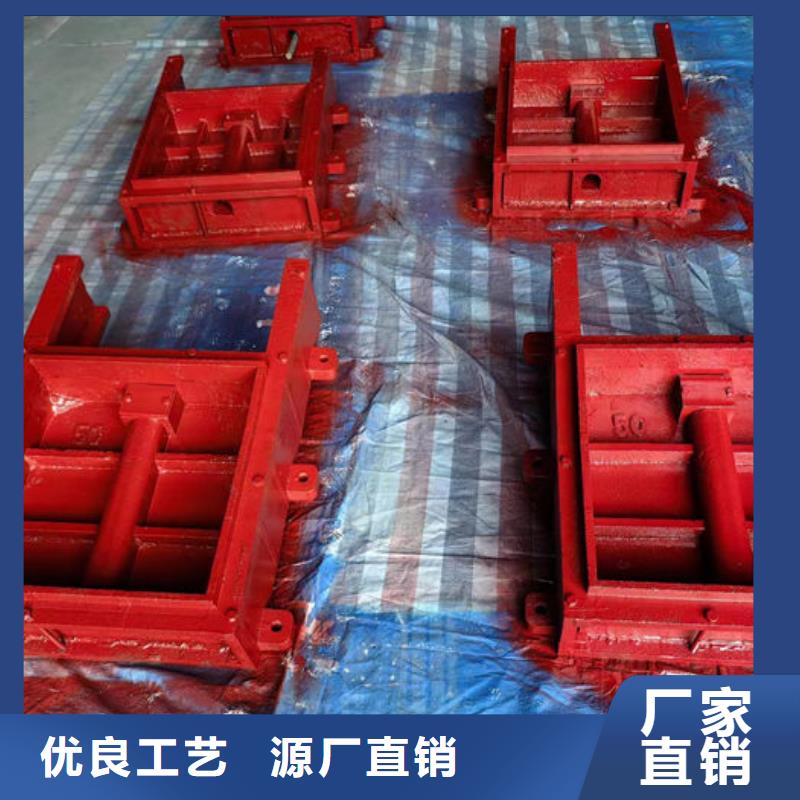 水庫鑄鐵閘門型號齊全本地生產廠家