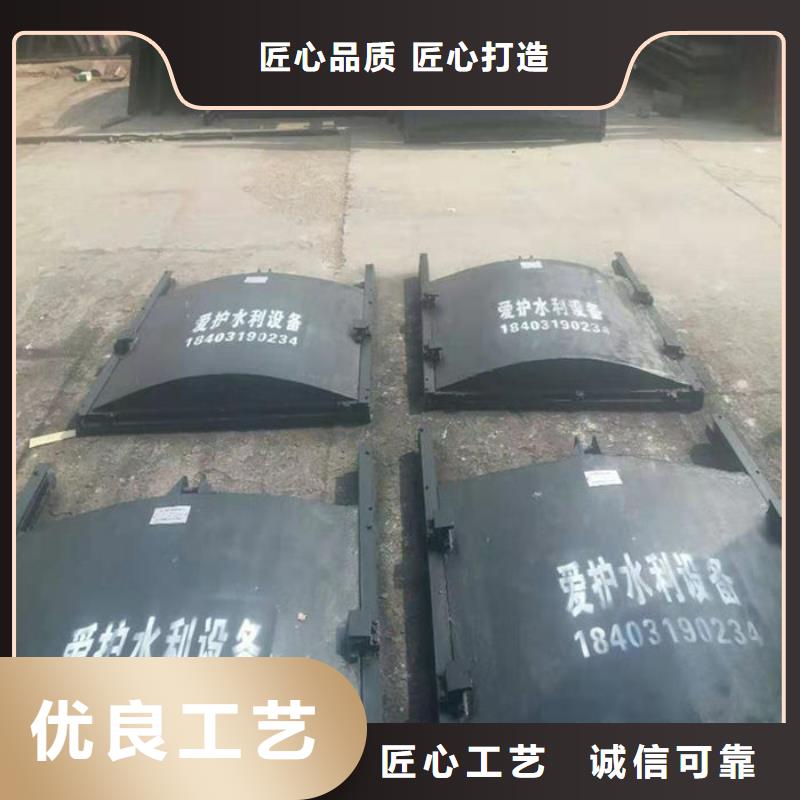 沖砂閘鑄鐵閘門用心經(jīng)營質(zhì)量層層把關(guān)