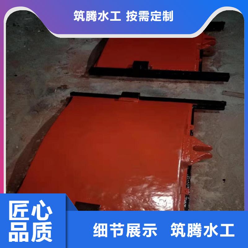 鑄鐵圓閘門用心經營應用領域