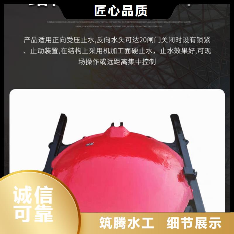 鑄鐵圓閘門源頭廠家不斷創新
