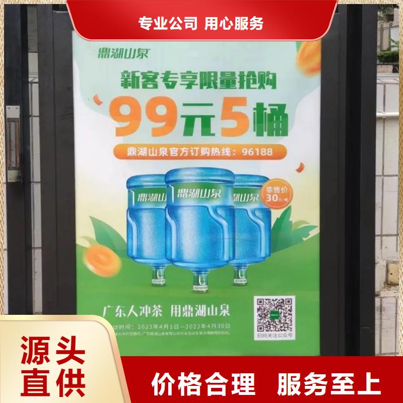 小區出入口道閘廣告商家直供應用領域