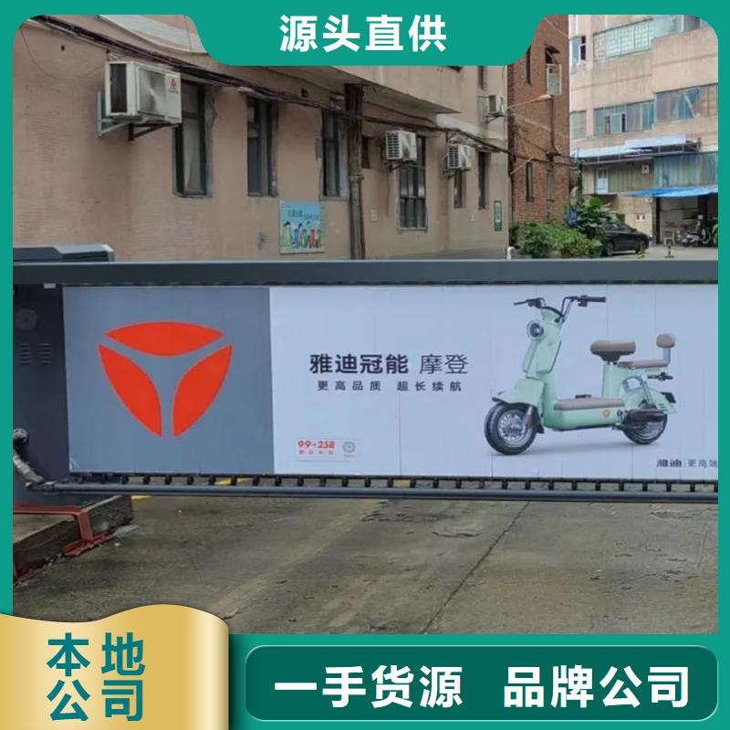 電梯廣告設計制作本地服務商自有生產工廠