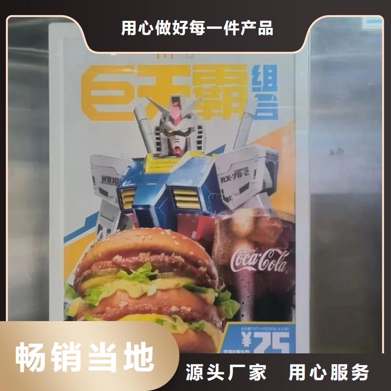 嘉興市道閘廣告公司有口皆碑真材實料加工定制
