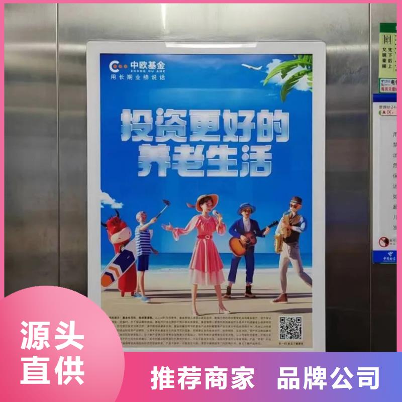 門禁廣告公司排名當地廣告服務商當地廠家