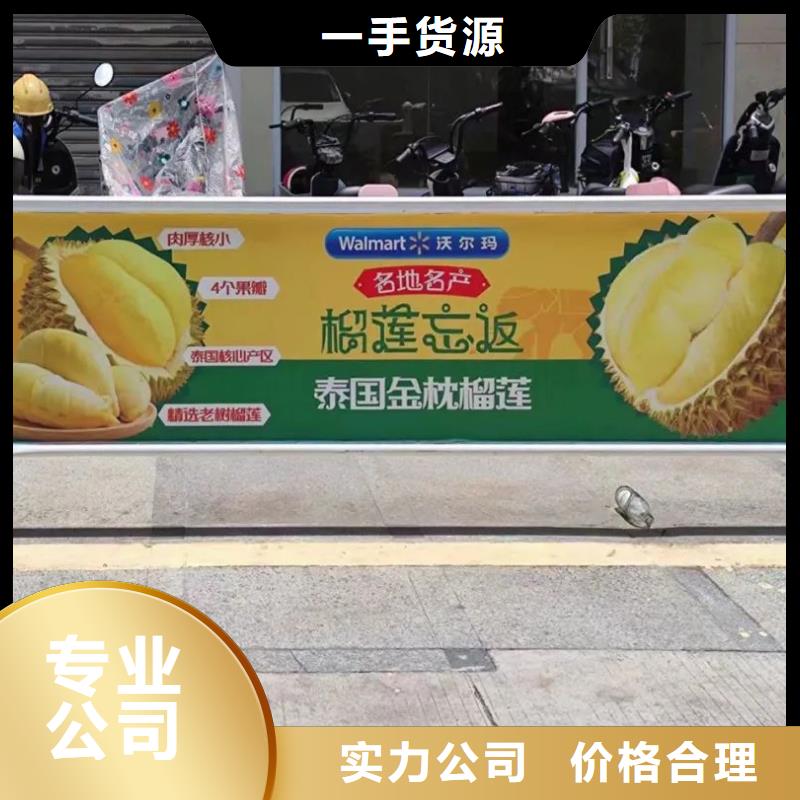 投放廣告道閘機的公司品質服務暢銷本地