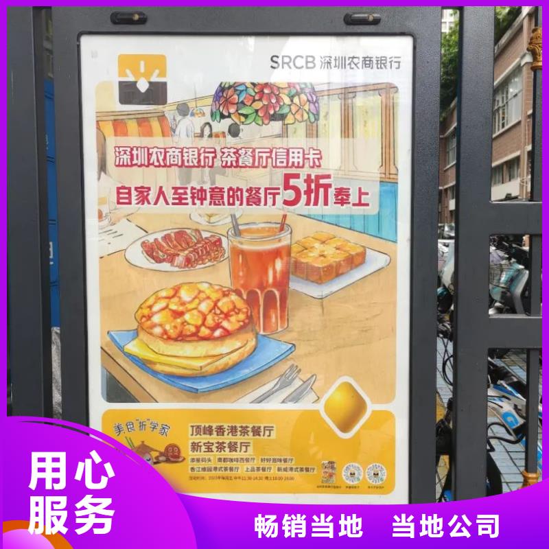 電梯里面廣告牌品牌公司打造行業(yè)品質(zhì)