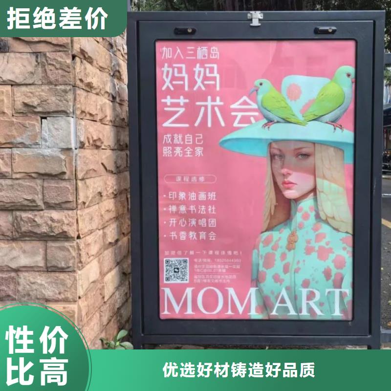徐州市電梯廣告發(fā)布公司本地服務(wù)商免費寄樣