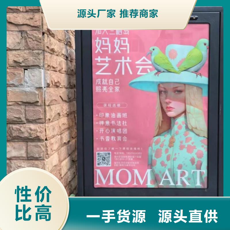 專業電梯廣告公司當地廣告服務商多種場景適用