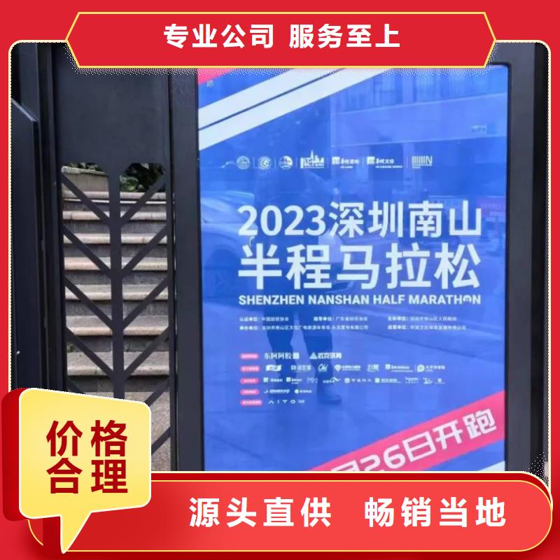社區廣告投放公司供應商現貨直發
