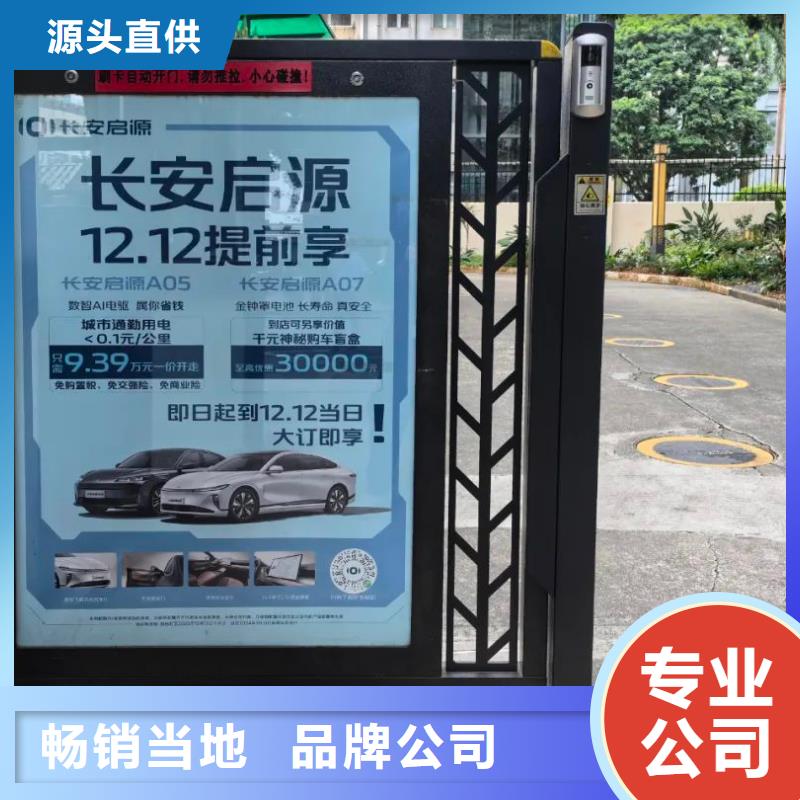 溧陽市電梯廣告投放公司當?shù)貜V告服務(wù)商同城供應(yīng)商