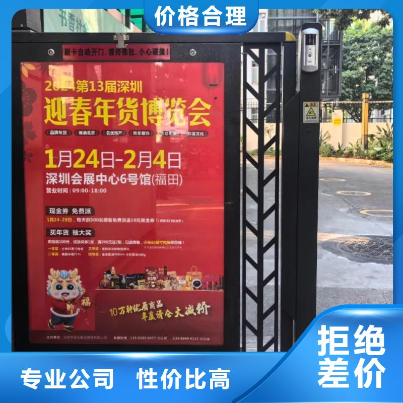 社區(qū)樓宇電梯廣告品質(zhì)服務(wù)細(xì)節(jié)嚴(yán)格凸顯品質(zhì)