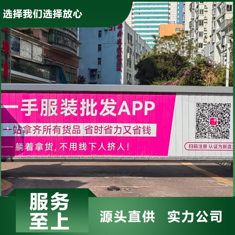 ?社區燈箱廣告道閘發布品質服務主推產品
