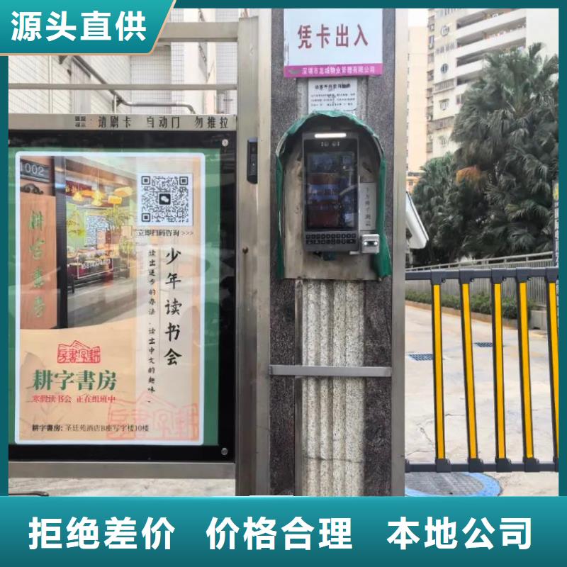 上海的電梯廣告框當地廣告服務商當地廠家